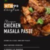 chicken masala