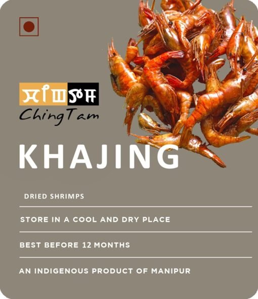 khajing