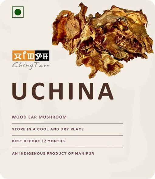 Uchina