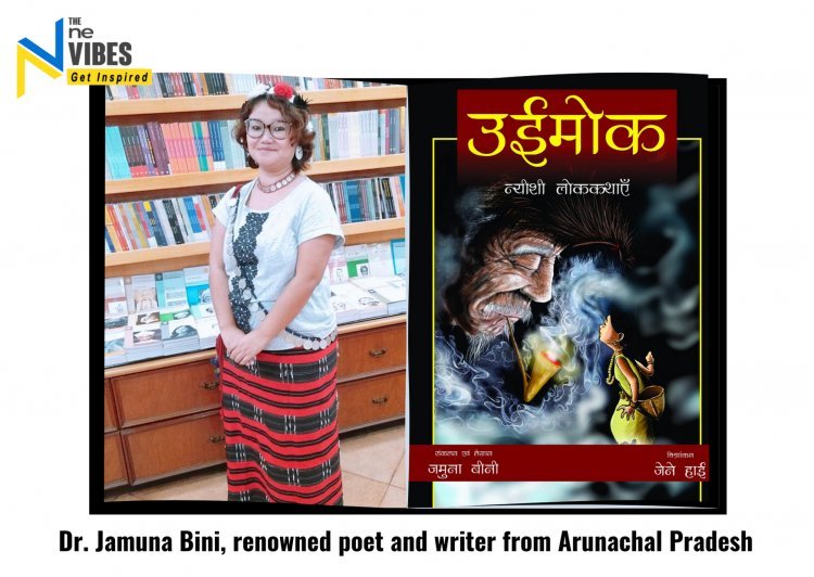 ‘SHEROES’ Jamuna Bini from Arunachal gets Graphic Book on Her Life