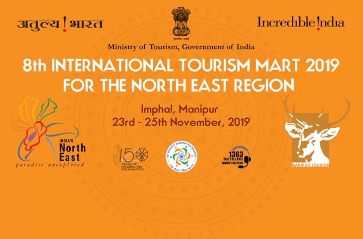 Madhya Pradesh Tourism exhibits its Tourism Products to explore potential with Manipur at the ‘INTERNATIONAL TOURISM MART 2019’ held at Imphal